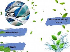 Презервативи One Flavor Waves Свіжа м'ята Сині 5 шт в кейсі