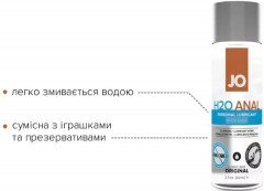 Лубрикант System JO Anal H2O Original Анальний на водній основі 60 мл