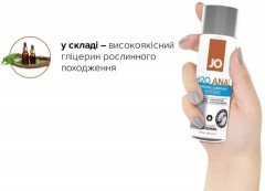 Лубрикант System JO Anal H2O Original Анальний на водній основі 60 мл