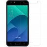 Защитное стекло PowerPlant для Asus Zenfone 4 Selfie Pro (ZD552KL)