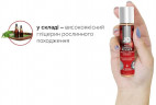 Лубрикант System JO H20 Strawberry Kisses зі смаком полуниці 30 мл
