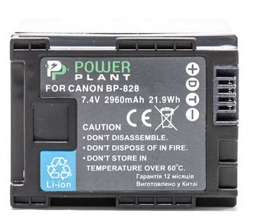Аккумулятор PowerPlant Canon BP-828 Chip 2960mAh