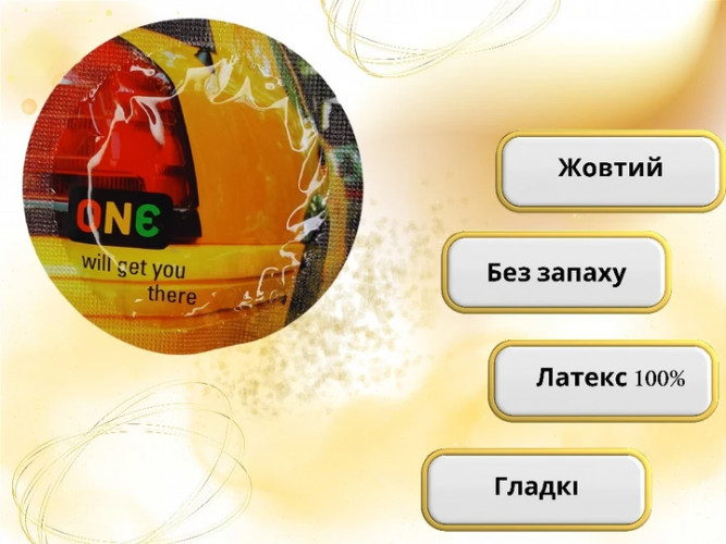 Презервативи One Color Sensation Will Get You There Жовті 5 шт у кейсі