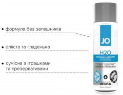 Лубрикант System JO H2O Класичний на водній основі 60 мл