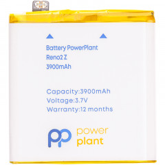 Аккумулятор PowerPlant OPPO Reno2 Z 3900mAh