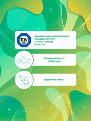 Набор презервативов тонкі якісні Unitex Ultra Thin 4 You 16 шт ( 4 пачки по 4 шт.)