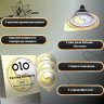 Презервативи OLO 0.01 Iceand Fire Ваніль з термоефектом 3 шт