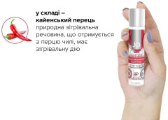 Лубрикант System JO All-in-one Massage Glide 3 в 1 Warming 30 мл