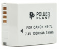 Аккумулятор PowerPlant Canon NB-7L 1300mAh