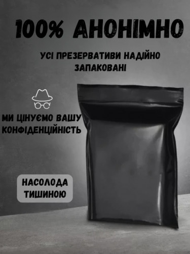 Набір презервативів OLO Blue Elephant 10 шт + Пролонгуючі 10 шт + Ультратонкі 10 шт + Red Збуджуючі 10 шт + 0.01 з крапками 10 шт