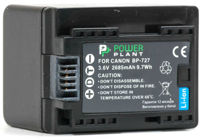 Аккумулятор PowerPlant Canon BP-727 Chip 2685mAh