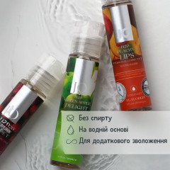 Лубрикант JO H2O зі смаком Малинового сорбету 30 мл