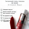 Лубрикант JO H2O зі смаком Вишні 30 мл
