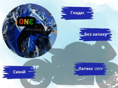 Презервативи One Color Sensation Adrenaline Rush Сині 5 шт у кейсі