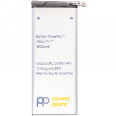 Аккумулятор PowerPlant Meizu Pro 7 (BA792) 3000mAh