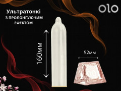 Презервативи OLO пролонгуючі з точками ребристі 10 шт