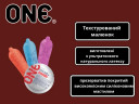 Презервативи One Tattoo Touch фіолетовий 5 шт