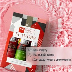 Набір лубрикантів JO Tri-Me Потрійний Пакет Смаків 3 шт по 30 мл