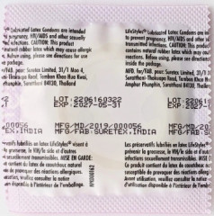 Презервативи LifeStyles Snugger Fit (вузькі)