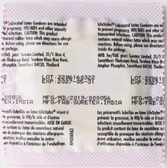 Презервативи LifeStyles Snugger Fit (вузькі)