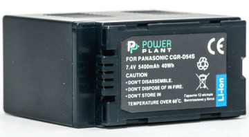Аккумулятор PowerPlant Panasonic CGA-D54S 5400mAh