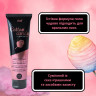 Лубрикант на водній основі Intt Cotton Candy зі смаком солодка вата 100 мл