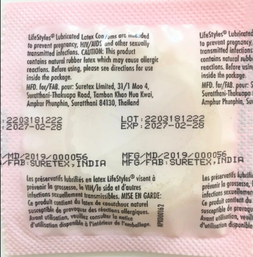 Презервативи ULTRA RIBBED ( ребристі )