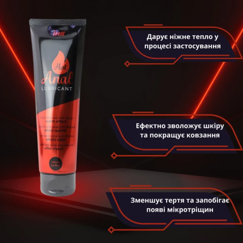 Лубрикант на гібридній основі Intt Hot Anal Зігріваючий 100 мл
