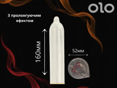 Презервативи OLO Benefit ультратонкі з пролонгуючим ефектом 10 шт