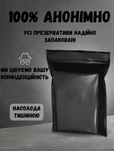 Лубрикант Intt Hot & Cold на водній основі 100 мл