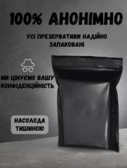 Лубрикант Intt Hot &amp; Cold на водній основі 100 мл