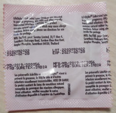 Презервативи Lifestyles Large/Grand Format ( великий розмір )