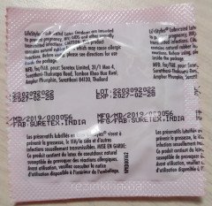 Презервативи Lifestyles Large/Grand Format ( великий розмір )