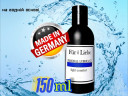 Лубрикант Fur die Liebe Personal Lubricant Light Comfort 150 мл