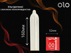 Презервативи OLO Bare Thin 001 Square з точками 10 шт