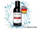 Лубрикант Fur die Liebe Personal Lubricant Super Regenerating Panthenol Anal Анальний з пантенолом 150 мл