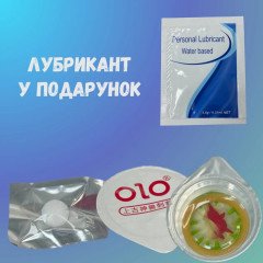 Презервативи з вусиками Olo Holy Gaazelle 1 шт + Кулька + Лубрикант