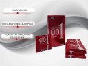 Презервативи OLO Red Збуджуючі 10 шт