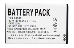 Аккумулятор PowerPlant Huawei Honor U8860 (HB5F1H) 2100mAh