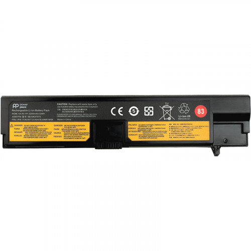 Аккумулятор PowerPlant для ноутбуков Lenovo Thinkpad E570 (01AV417) 14.4V 2200mAh