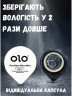 Презервативи OLO з гіалуроновою змазкою 1 шт (поштучно)