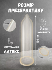 Презервативи Space Sensory XXL Гороскоп Діва 3 шт
