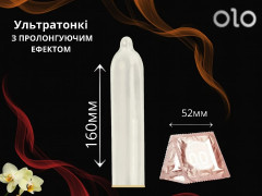 Презервативи OLO 0.01 з точками ребристі 10 шт