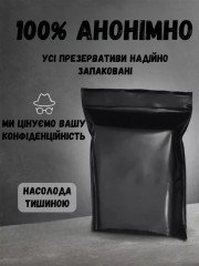 Презервативи OLO 0.01 з точками ребристі 10 шт