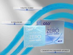 Набір презервативів OLO Physical Delay Sleeve 10 штук + 0.01 Zero Ультратонкі 10 шт