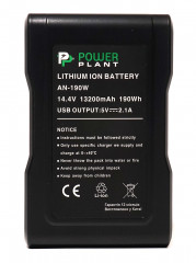 Аккумулятор Gold mount PowerPlant Sony AN-190W 13200mAh