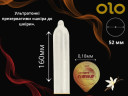 Презервативи OLO з гіалуроновою кислотою і графеном 10 шт