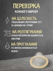 Презервативи Space Sensory XXL Гороскоп Стрілець 3 шт