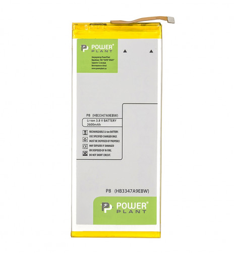 Аккумулятор PowerPlant Huawei P8 (HB3347A9EBW) 2600mAh