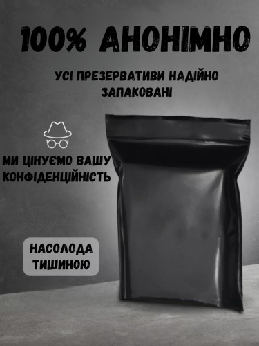 Презервативи Space Sensory XXL Гороскоп Рак 3 шт